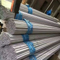 Stainless Steel Seamless Pipes